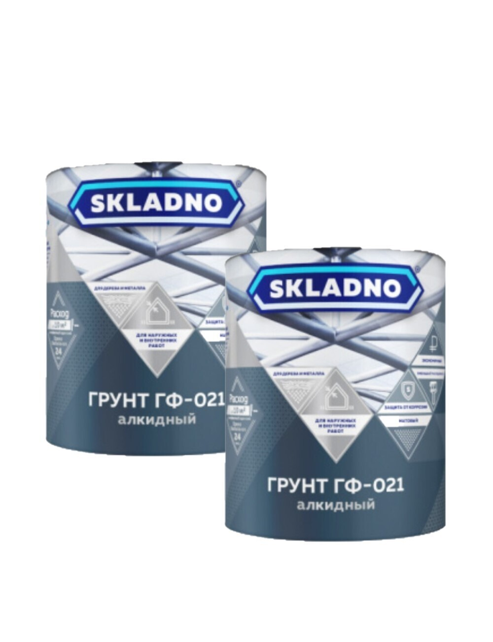 Грунт Skladno ГФ-021, красно-коричневый, 1,8 кг 2шт