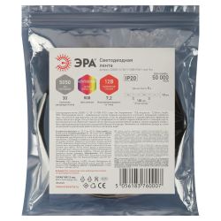 Светодиодная лента ЭРА LS5050-7,2-30-12-RGB-IP20-1 year-5m многоцветная 1 год | Светодиодные ленты 12В 1 год