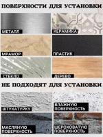 полка в ванную без сверления угловая