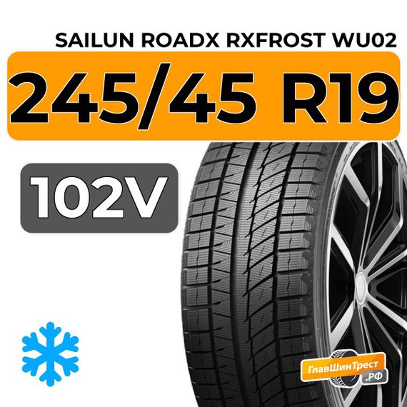 Sailun RoadX RXFrost WU02 245/45 R19 102V XL