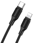 Кабель Borofone BX42 Type-C-Lightning PD20W 3А 1м Silicone Black