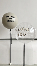 Набор из двух шаров "You are my dream + I love you"