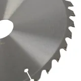 Пильный диск по дереву ArmorPiercing 190x30/20мм, 36 зубьев, Штурм — фото 5
