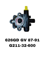 Насос гур G211-32-600 на Mazda 626 GD.GV.F8.FE.F2— купить в Алматы | ADAL AUTO