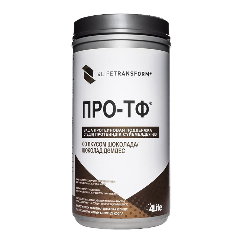 ПРО-ТФ со вкусом шоколада