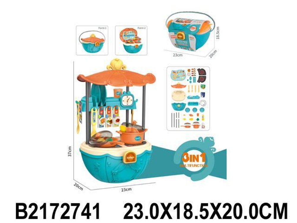 Игровой набор Кухня, 66109