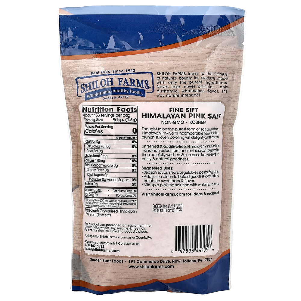 Shiloh Farms, розовая гималайская соль, мелкого отжима, 680 г (24 унции)