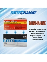 Нитки капроновые (полиамидные) Петроканат Extra, 50 г. 187tex*6 (1,80 мм), 40 м, белые, в комплекте 3 шт