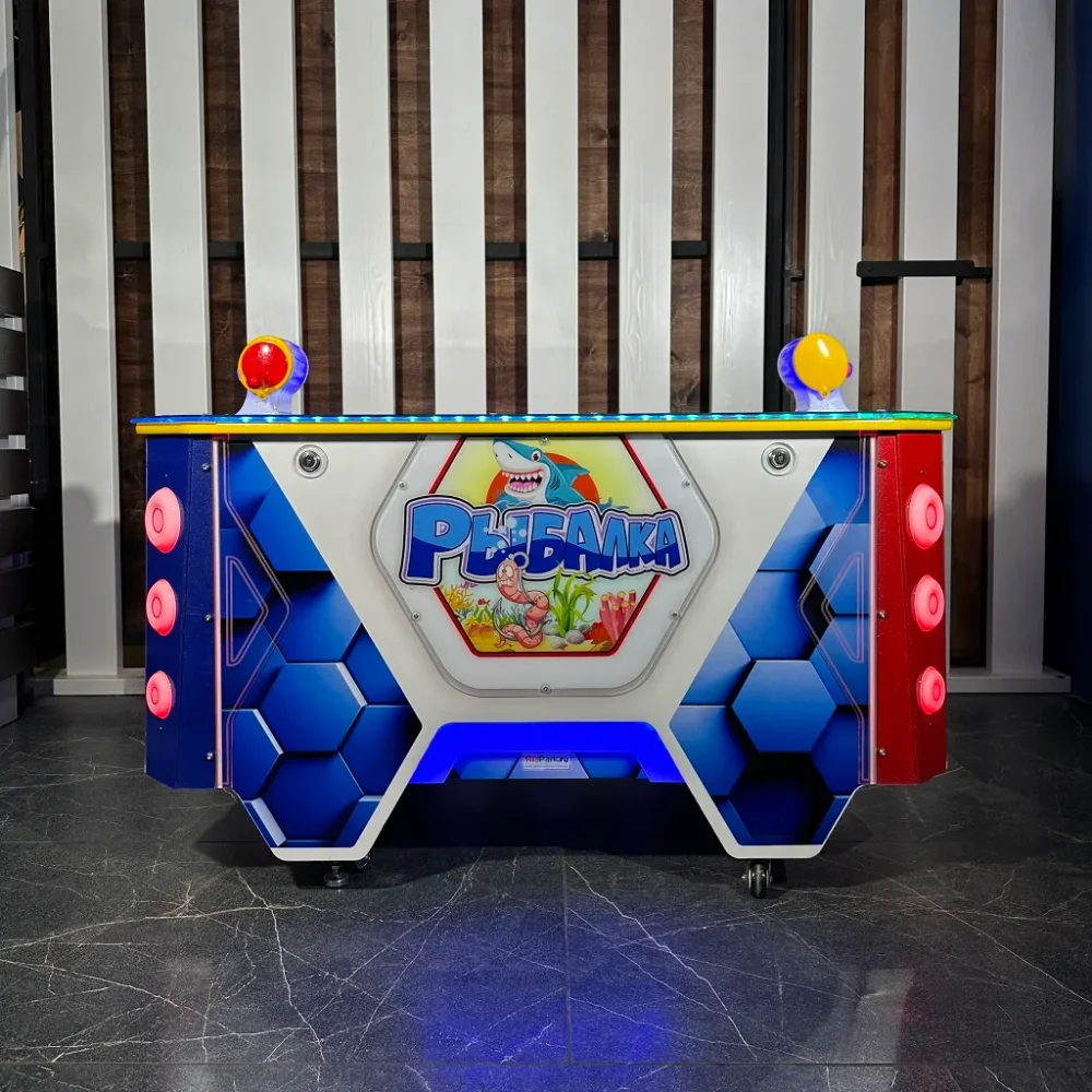 Детский игровой аппарат «Рыбалка»
