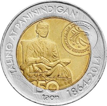 10 песо 2014 Филиппины «150 лет со дня рождения Аполинарио Мабини»