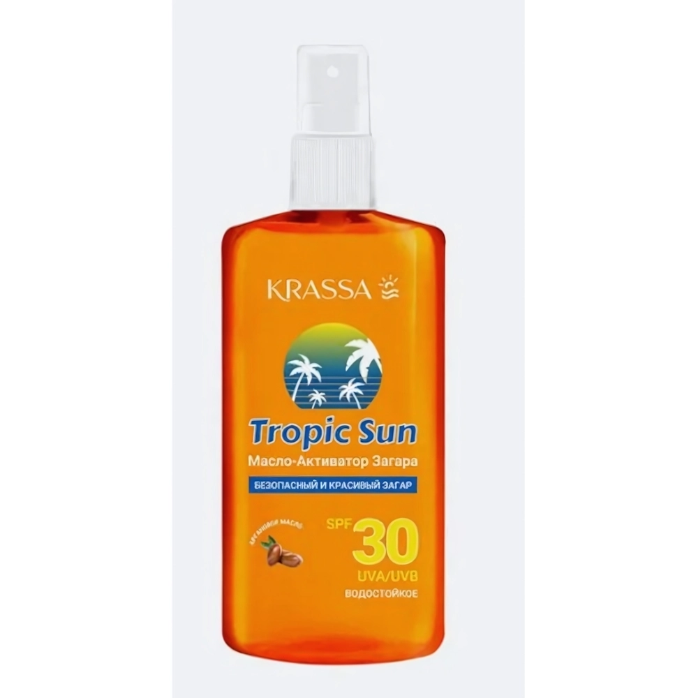 Масло-активатор KRASSA SPF 30 150 мл.