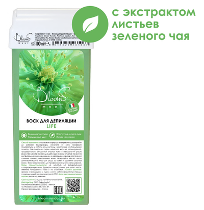 BLOOM'S воск в картридже LIFE 100 мл