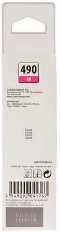 Чернила CANON GI-490 M (magenta) (PIXMA G1400/G2400/G3400)