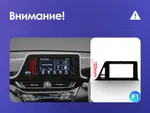Магнитола для Toyota C-HR 2016-2023 (правый руль, вместо 200x100мм) - Teyes CC2 PLUS монитор 9" QLED, Android 10, Быстрая, SIM-слот