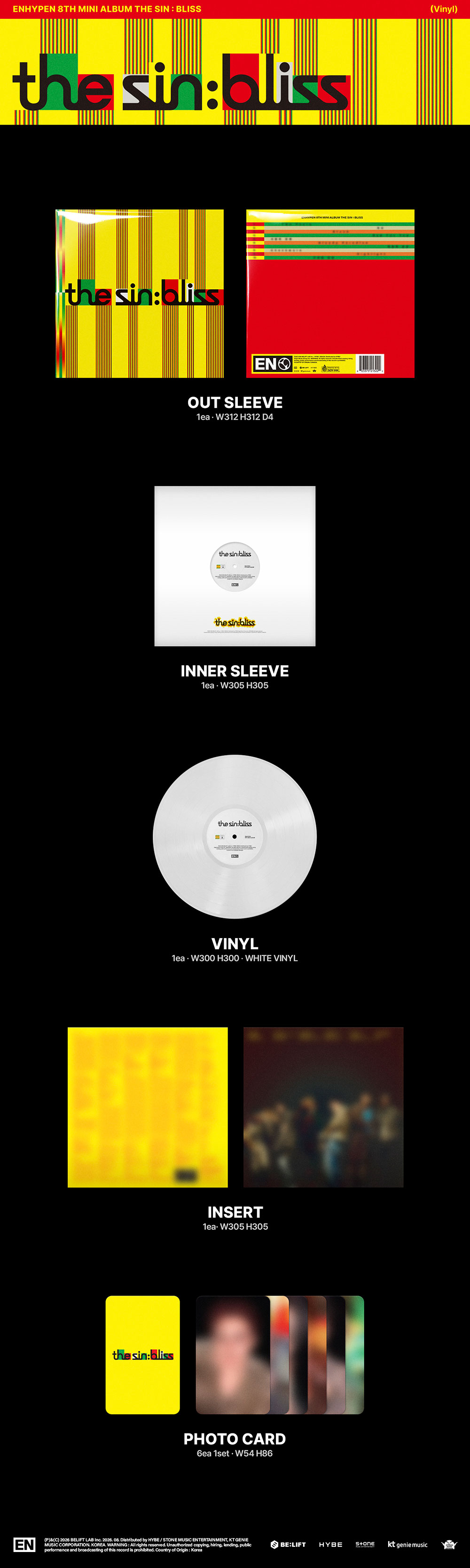 [Винил] ENHYPEN - THE SIN : BLISS (Vinyl ver)