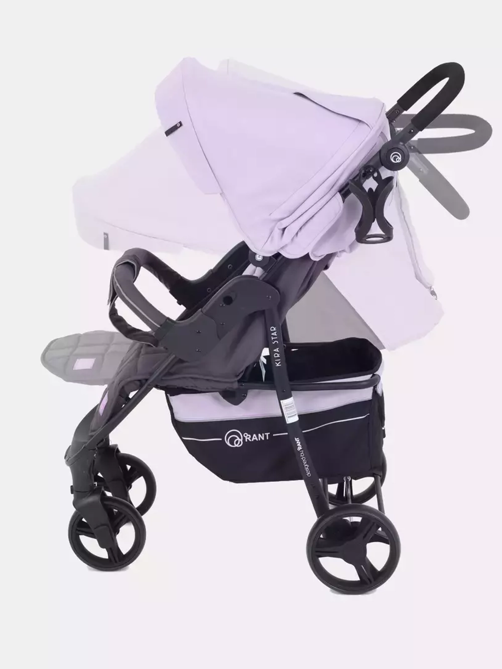 Коляска детская "KIRA STAR" RA055 Sweet Lavender