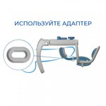 Экстендер LUI MAXTENDER, L
