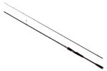 Удилище HIGASHI Gladiator 2,4m 15-40g