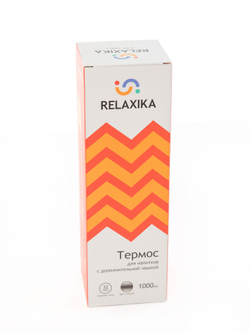 Термос Relaxika 1000 мл 2 чашки R102.1000.1 Стальной