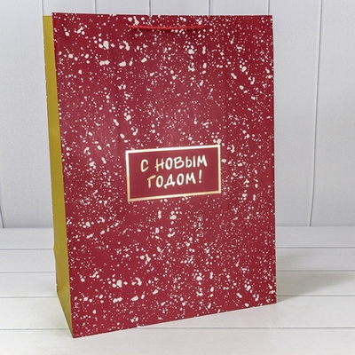 Пакет подарочный "Новый год" (микс 406) 40*55*20