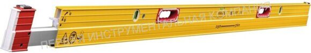 Телескопический строительный уровень STABILA 106T 17709-ST