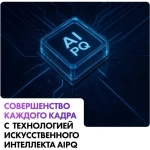 Телевизор Haier m-LED 65 M7 65" (DH1ZW4E00RU)