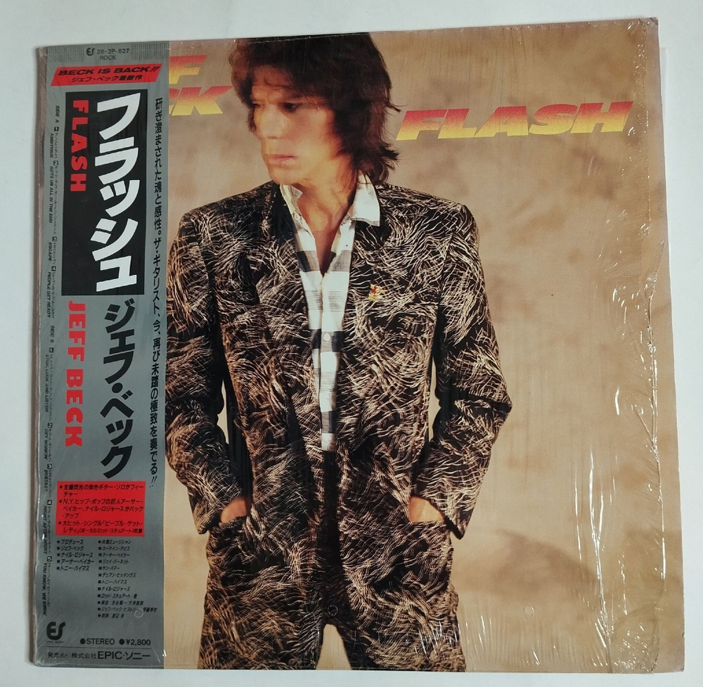 Винтажная виниловая пластинка LP Jeff Beck Flash (Japan 1985) (Obi)