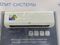 Сплит-система Ballu BSAGI-07HN8 iGreen Pro DC — (3)