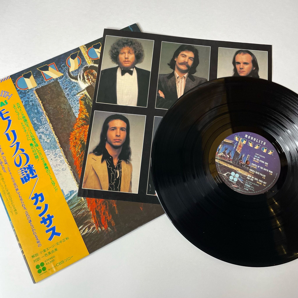 Винтажная виниловая пластинка LP Kansas Monolith (Japan 1979) (Obi) A Glimpse Of Home