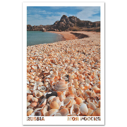 Море