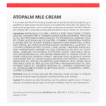 Atopalm, крем с мультиламеллярной эмульсией, 100 мл (3,4 жидк. унции)