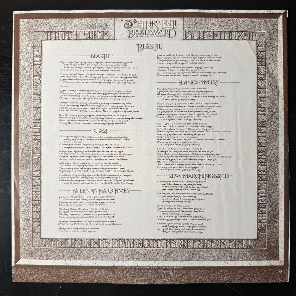 Jethro Tull ‎– The Broadsword And The Beast (Европа 1982г.)