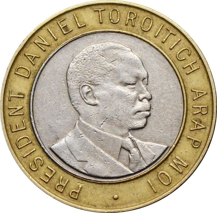 10 шиллингов 1997 Кения VF-XF