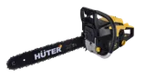 Бензопила Huter BS-62 — фото 2