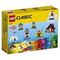 Lego konstruktor Classic Bricks and Houses