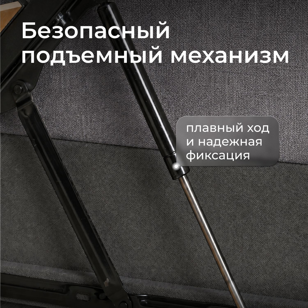 Кровать детская Амелия с подсветкой с сенсорной кнопкой