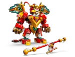 Конструктор LEGO Monkie Kid 80051 Мини-робот Monkey Kid's