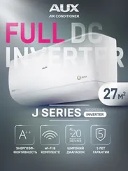 Настенная сплит-система AUX ASW-H09A4/JD-R2DI (v1) + AS-H09A4/JD-R2DI (v1), белый