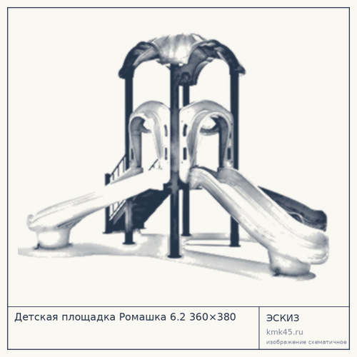 Детская площадка Ромашка 6.2 360×380