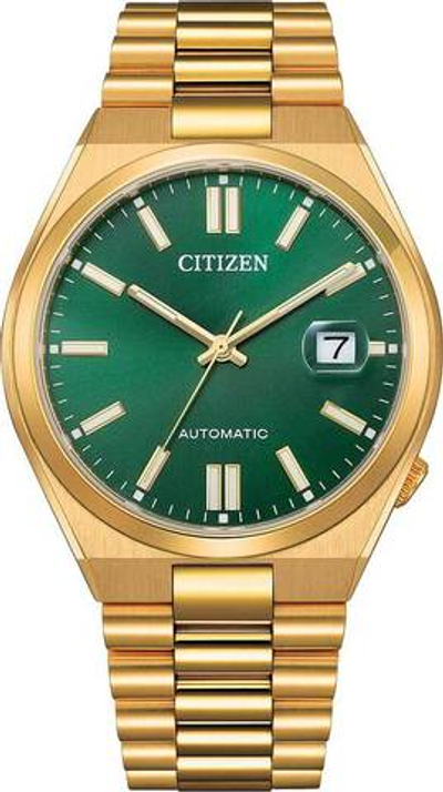 Японские механические наручные часы Citizen NJ0152-51X