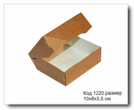 Код 1220 коробочка (крафт картон) размер 10х8х3.5 см с окном