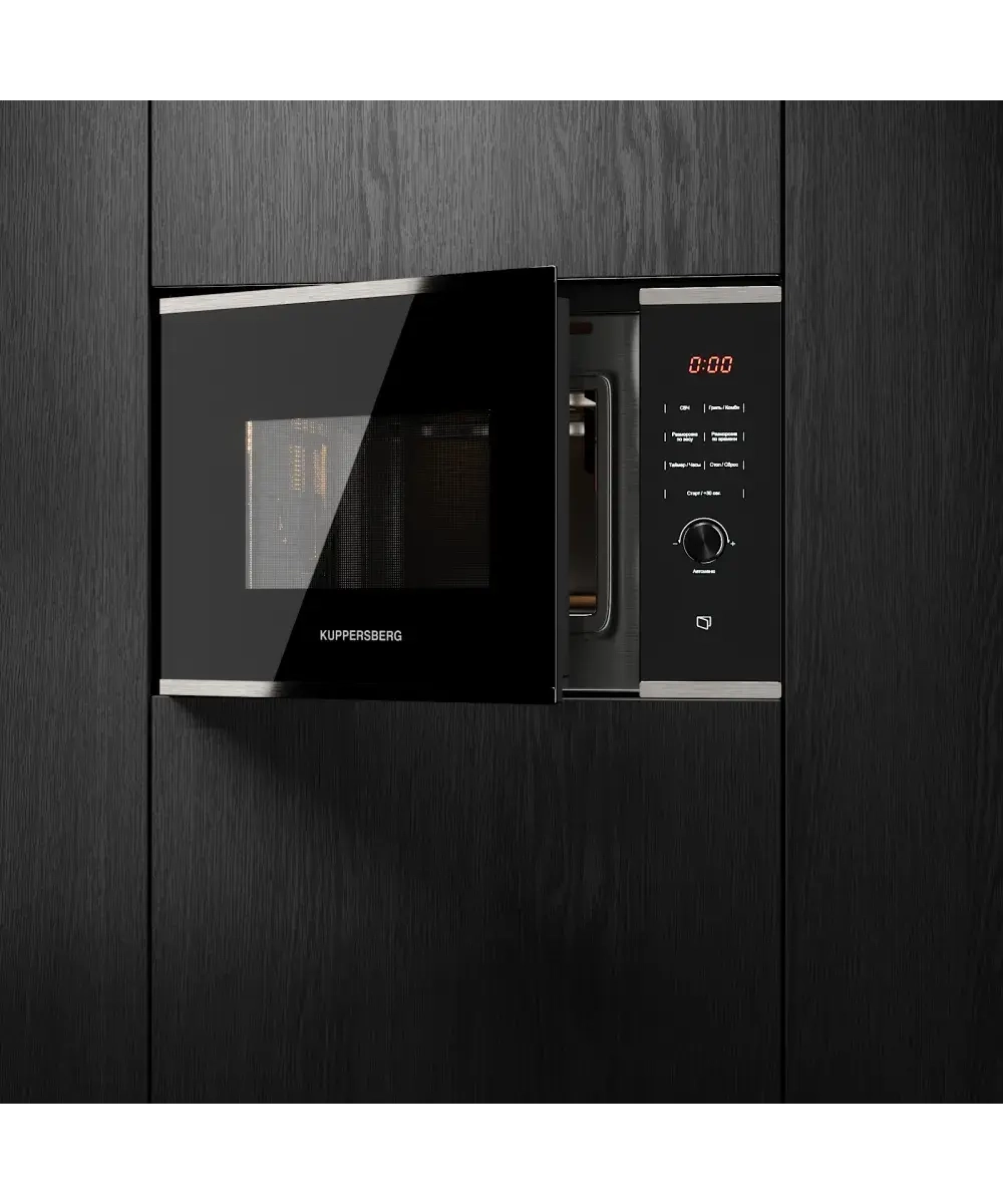 Встраиваемая микроволновая печь Kuppersberg HMW 650 BX фото 4