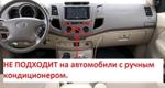 Магнитола для Toyota HiLux 2011-2015 - Kuberg ZF-1257-GE вертикальный экран в стиле "Тесла" на Android 13, Быстрая, CarPlay, 4G SIM-слот