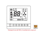 Кассетный кондиционер Electrolux EACС-48H/UP2/N3/EACO-48H/UP2/N3