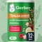 Воздушный снек Gerber Звёздочки банан-малина с 12 мес 35 г