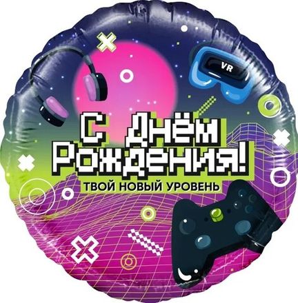 Game (Игры)