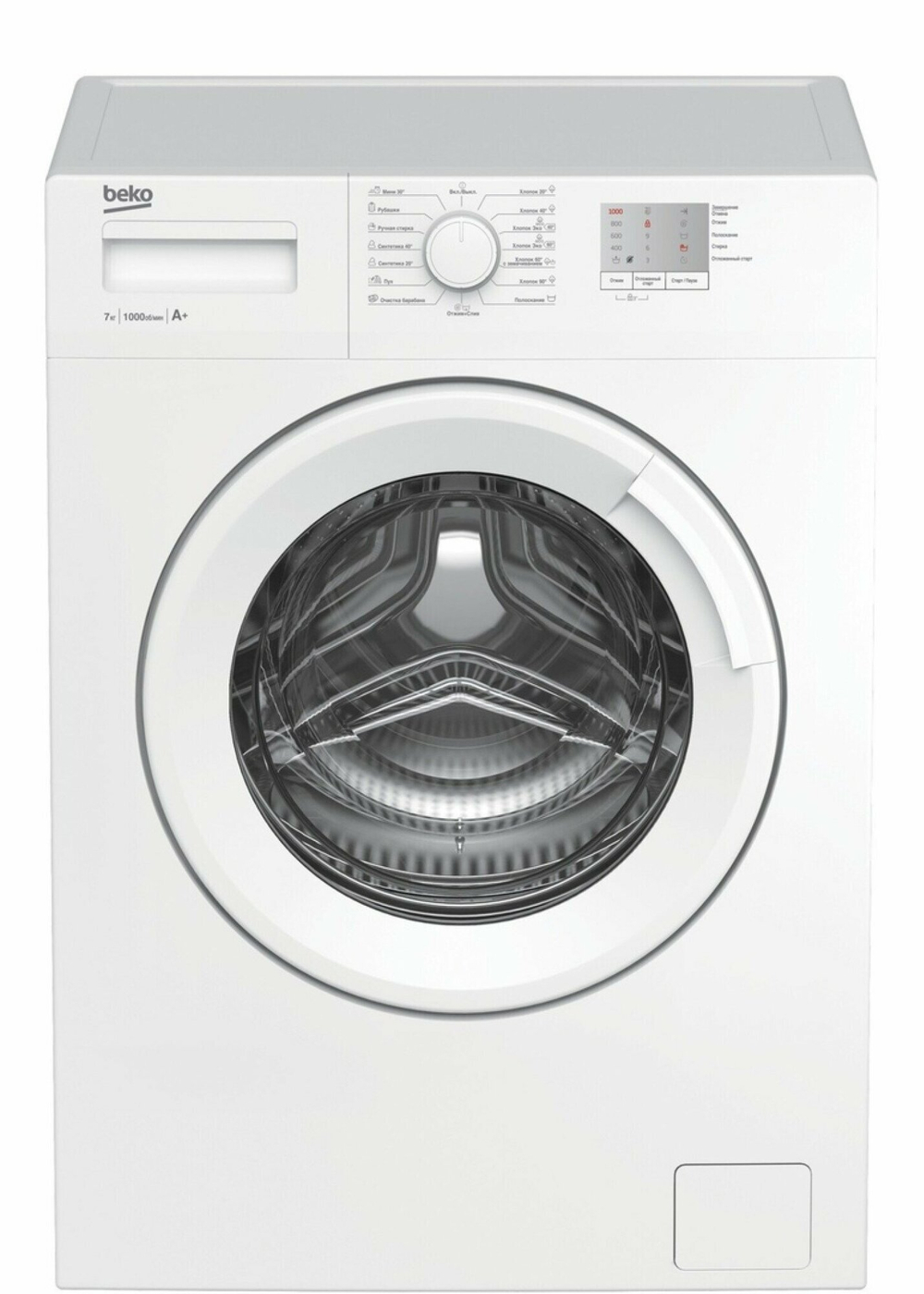 BEKO WRE 7511 XWW