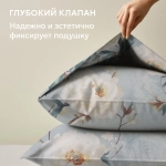 Маргарет