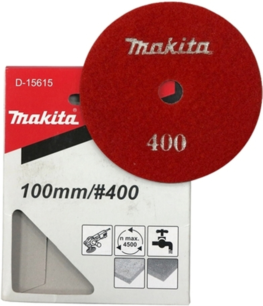 Полировальный алмазный диск на липучке K400 Makita D-15615