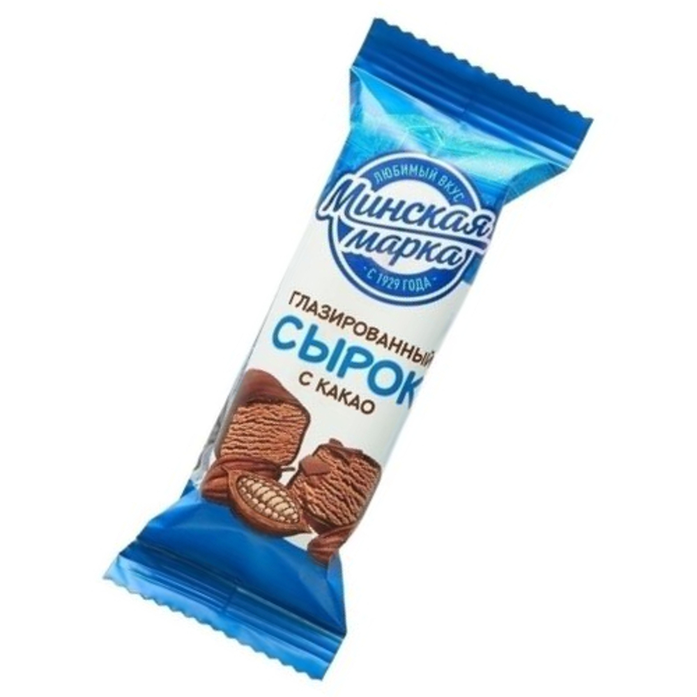 Сырок творожный глазированный "С КАКАО" мдж 23% 45г, "Минская марка", Беларусь